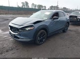 Mazda Cx-30 Carbon Edition 3MVDMBCL0NM426670 снимка