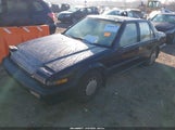 Honda Accord Lxi JHMCA5640KC072480 снимка