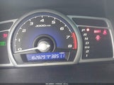 Honda Civic Ex 2HGFG12837H529626 снимка