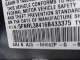 Honda Odyssey Ex 5FNRL38416B433375 снимка