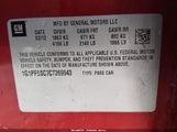 Chevrolet Cruze 1Lt 1G1PF5SC7C7269943 снимка