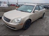 Kia Optima Lx KNAGE123985202506 снимка
