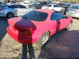 Toyota Celica St JT2AT86F9L0021075 снимка