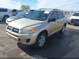 Toyota Rav4 JTMZF4DVXAD016784 снимка