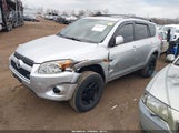 Toyota Rav4 Limited V6 JTMDK4DV4A5093151 снимка