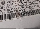 Acura Mdx A-Spec 5J8YE1H00PL017504 снимка