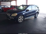 Mercedes-Benz Gl 450 4Matic 4JGBF7BE8AA587550 снимка