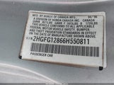 Honda Civic Ex 2HGFG12866H550811 снимка