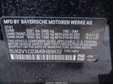 BMW X4 xDrive30I 5UX2V1C03M9H89632 снимка