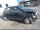 Toyota Yaris JTDJT923975105530 снимка
