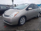 Toyota Prius JTDKB20U293472357 снимка