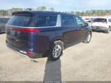 Kia Carnival Mpv Lx Seat Package KNDNB4H32R6424232 снимка
