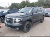 Chevrolet Tahoe Lt 1GNSKBKC1HR324501 снимка