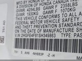 Honda Civic Hybrid Sport/Sport Touring 2HGFE4F81SH349863 fotografie
