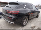 Genesis Gv70 2.5T KMUMADTB9TU255873 снимка