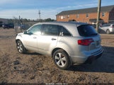 Acura Mdx Technology Package 2HNYD2H6XBH544803 снимка