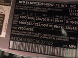 Mercedes-Benz Ml 350 4Matic 4JGDA5HB9CA032182 снимка