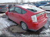 Toyota Prius JTDKB20U773284320 снимка