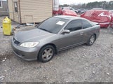 Honda Civic Ex 1HGEM22004L072969 снимка