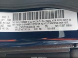 Jeep Cherokee Latitude 1C4PJMCB3FW694138 снимка