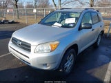 Toyota Rav4 JTMBD33V675077555 снимка