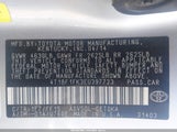 Toyota Camry Se 4T1BF1FK3EU397723 снимка