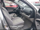 Toyota Rav4 JTMZD33V086073737 снимка