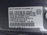 Honda Odyssey Ex-L 5FNRL6H74KB054599 снимка