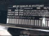 Mercedes-Benz E 550 4Matic WDDHF9AB2BA410419 снимка