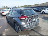 Nissan Kicks Sv Xtronic Cvt 3N1CP5CV3RL529894 снимка