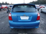 Kia Spectra5 KNAFE161455082145 снимка