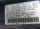 Honda Cr-V Ex JHLRM4H55CC011374 снимка