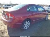 Honda Civic Lx 2HGFA1F57BH548884 снимка