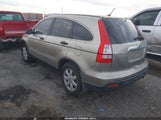 Honda Cr-V Ex JHLRE48587C021416 снимка