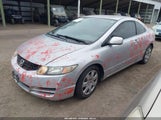 Honda Civic Lx 2HGFG1B69BH508951 снимка