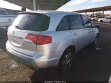Acura Mdx Technology Package 2HNYD28327H540063 снимка