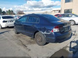 Honda Civic Vp 2HGFA1F30BH547039 снимка