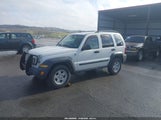Jeep Liberty Sport 1J4GL48K56W174570 photo
