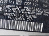 Hyundai Elantra Se KMHD74LF3KU788784 снимка