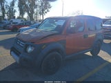Honda Element Lx 5J6YH183X7L003541 снимка