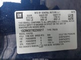 Chevrolet Silverado  Lt 1GCRKSE70CZ303217 снимка