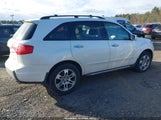 Acura Mdx Technology Package 2HNYD28417H552696 снимка