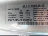 Smart Fortwo Passion/Pure WMEEJ3BA8FK808251 снимка