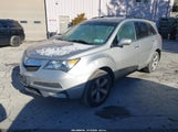 Acura Mdx Technology Package 2HNYD2H35CH504247 снимка