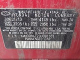 Hyundai Elantra Touring Gls KMHDB8AE2BU091381 снимка