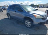 Honda Cr-V Ex 3CZRE48518G700465 снимка