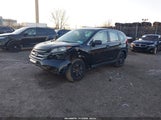 Honda Cr-V Lx 5J6RM3H38CL033837 снимка