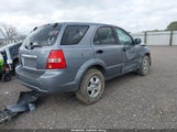 Kia Sorento Lx Base KNDJD735685798821 снимка