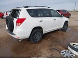 Toyota Rav4 JTMZD33V885097807 снимка