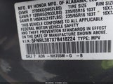 Honda Odyssey Ex-L 5FNRL387X7B418224 снимка